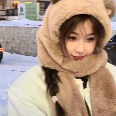 女税务员